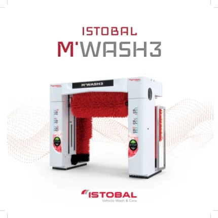 Портальная автомойка M’START от ISTOBAL — изображение 2