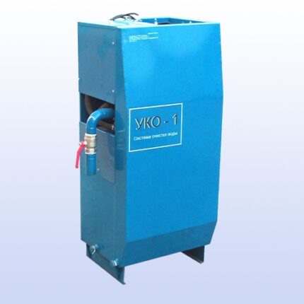 Очистные для автомоек от Cleantec