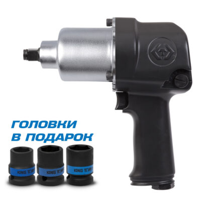 Пневмогайковёрт NORDBERG NP14061 Угловой — изображение 2